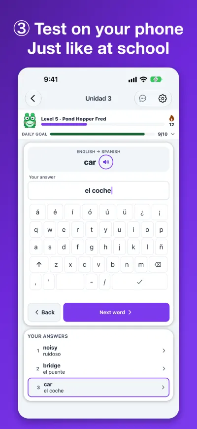 ③ Test on your phone Just like at school