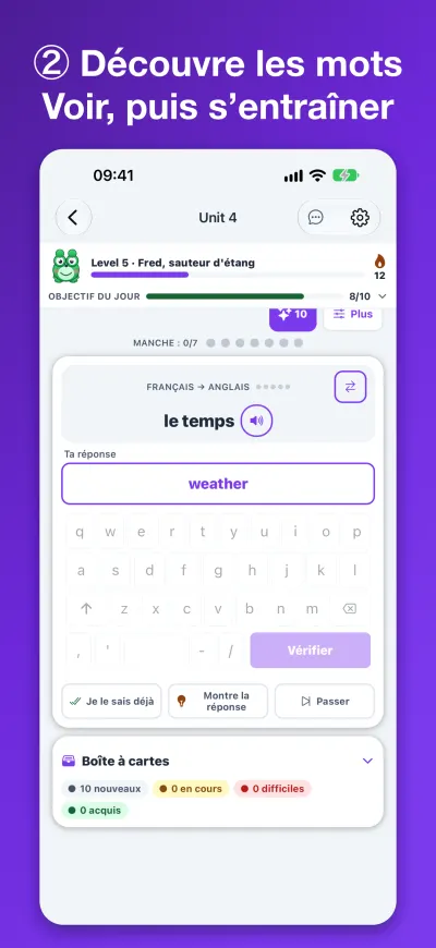② Découvre les mots Voir, puis s’entraîner